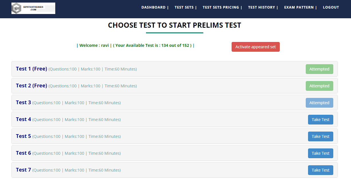free test